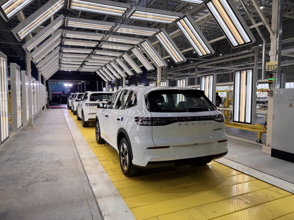 Kilang EV Proton di Tanjung Malim