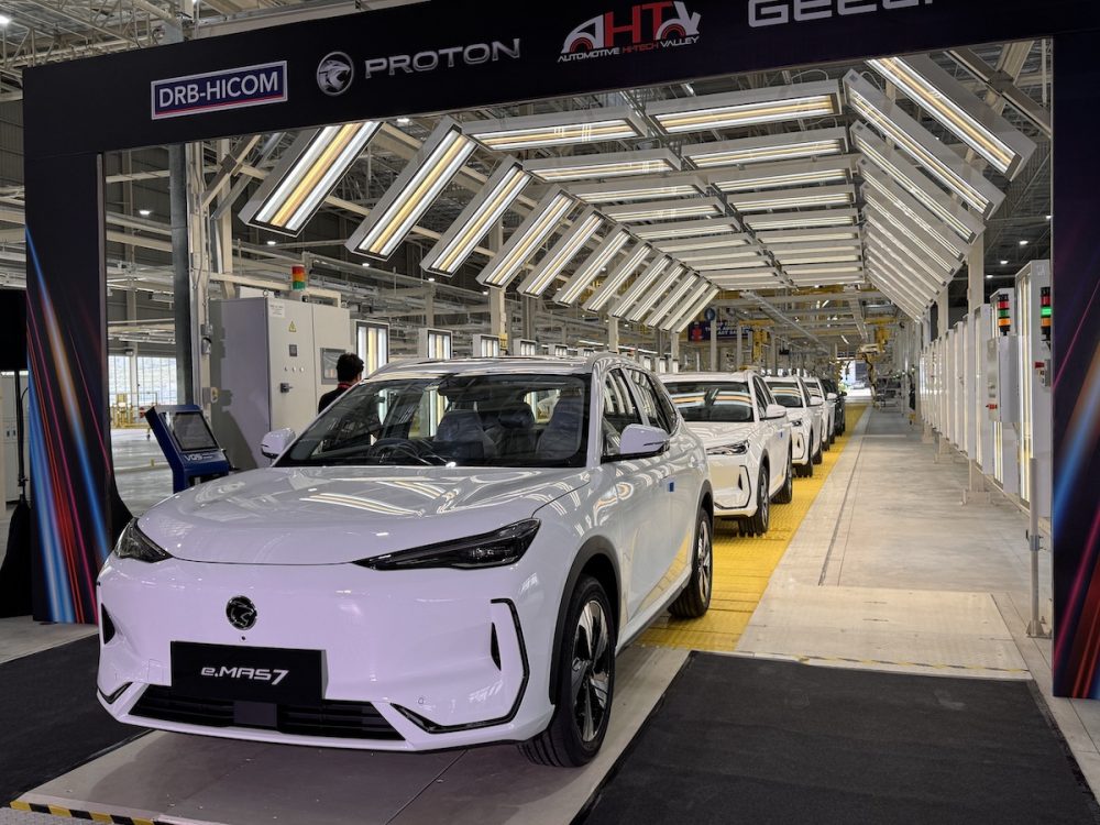 Kilang EV Proton di Tanjung Malim