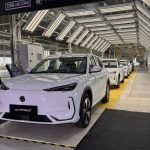 Kilang EV Proton di Tanjung Malim