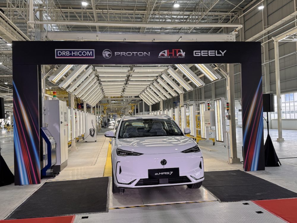 Kilang EV Proton di Tanjung Malim