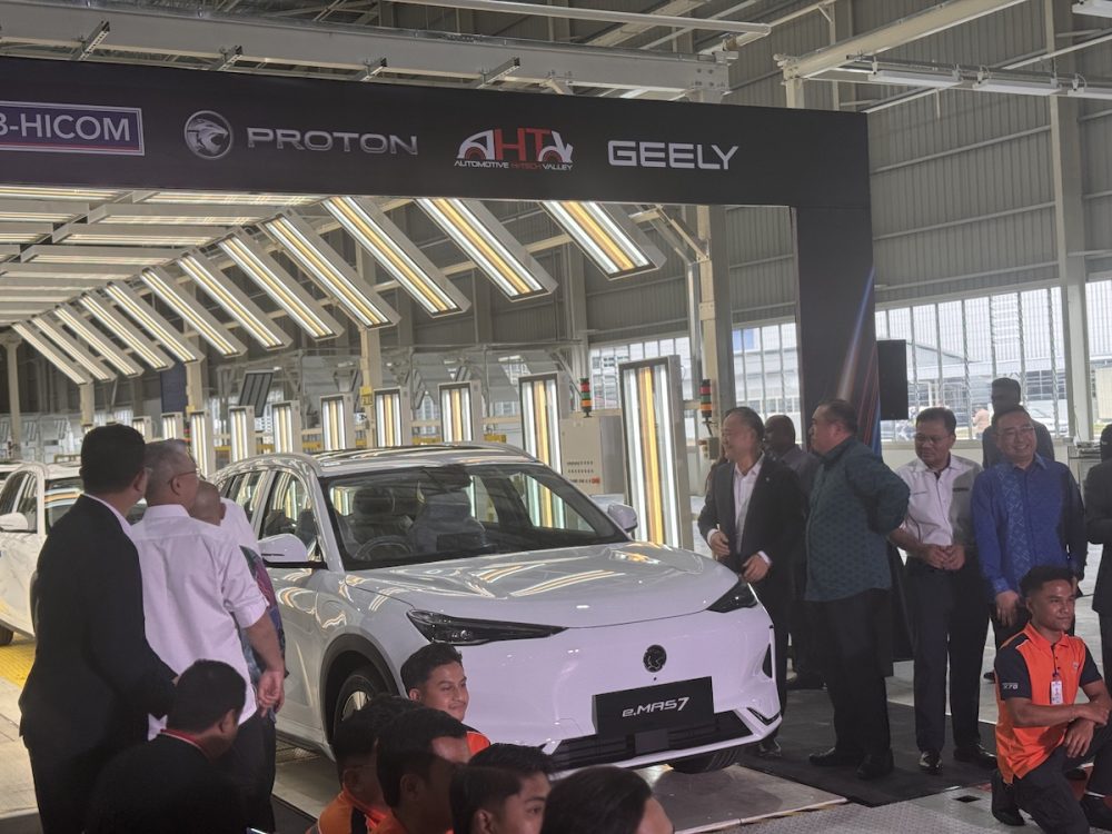 Kilang EV Proton di Tanjung Malim