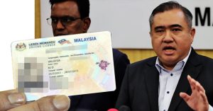 Pemegang lesen memandu yang tamat tiga tahun tidak layak mendapat subsidi RON95