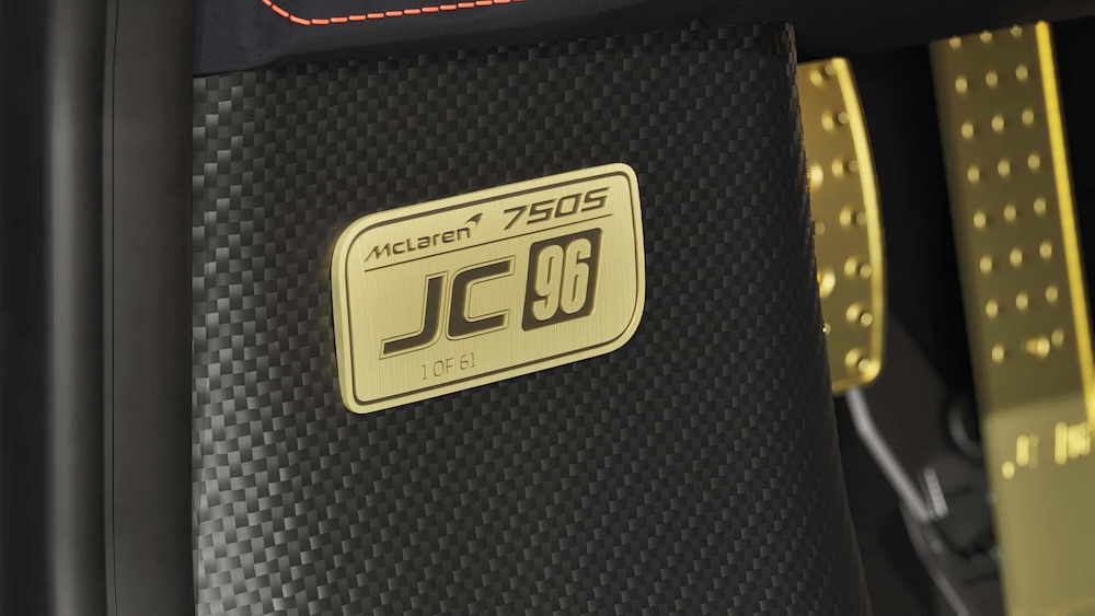 McLaren 750S JC96 2026 dilancarkan untuk pasaran Jepun