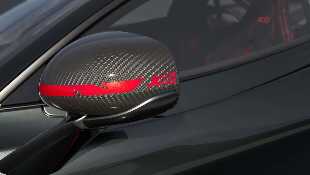 McLaren 750S JC96 2026 dilancarkan untuk pasaran Jepun