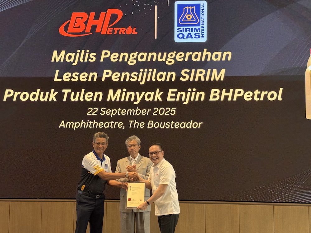 Minyak enjin BHPetrol dapat pensijilan SIRIM