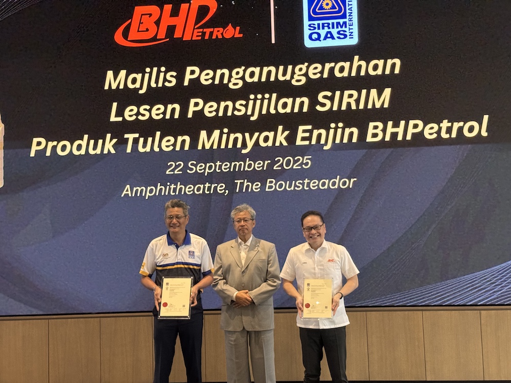 Minyak enjin BHPetrol dapat pensijilan SIRIM