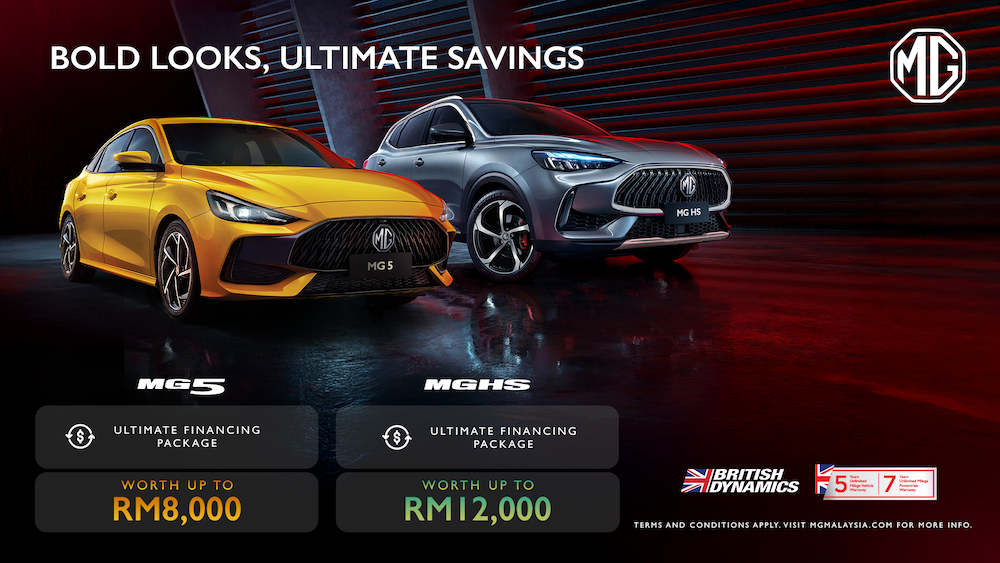 Promosi MG5 dan MG HS 2025
