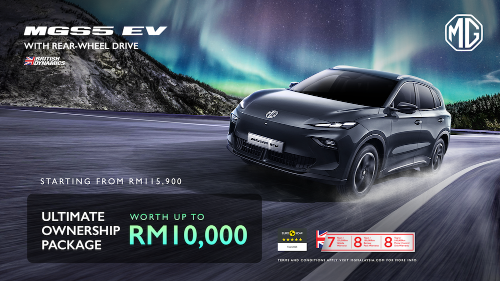 Promosi MGS5 EV 2025