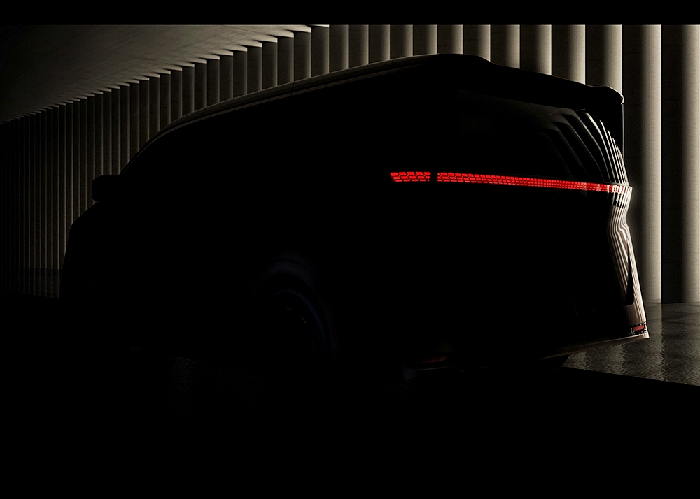 Nissan Elgrand 2026 bakal lancar hujung Oktober ini.