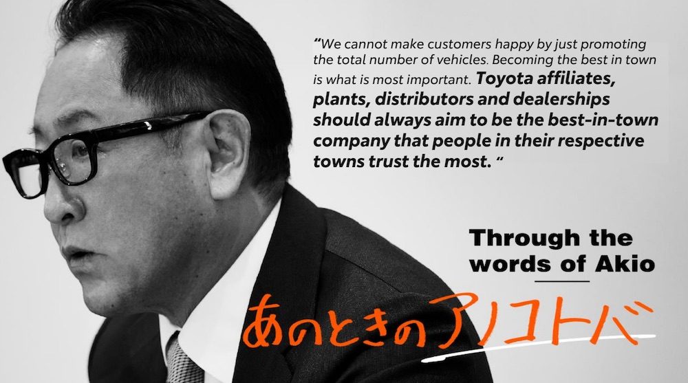 Pengerusi Toyota, Akio Toyoda
