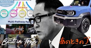 Falsafah Toyota - JMS 2025