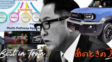 Falsafah Toyota - JMS 2025