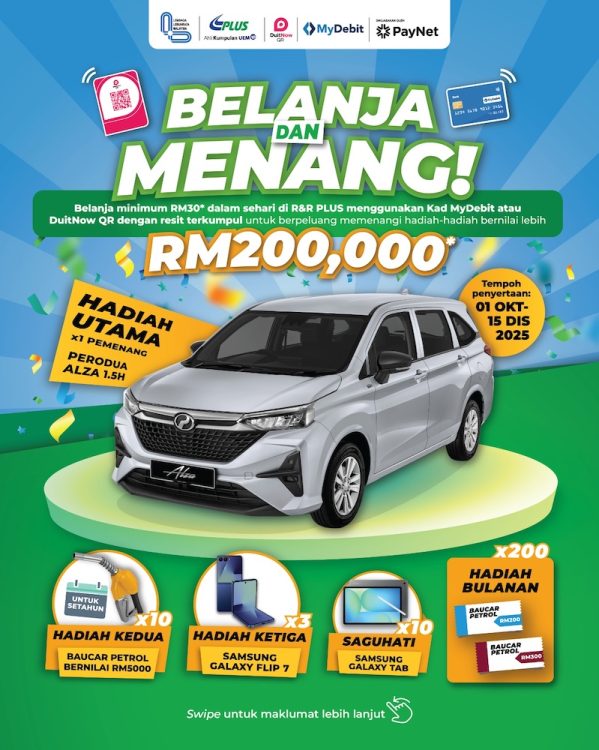 Kempen Belanja dan Menang Bersama MyDebit dan DuitNow QR bermula 1 Oktober - 15 Disember 2025