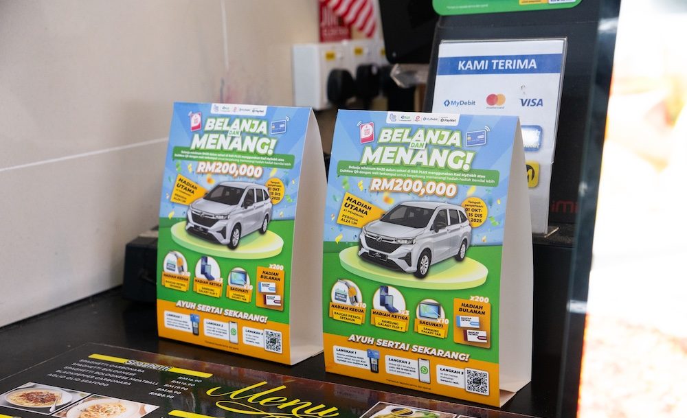 Kempen Belanja dan Menang Bersama MyDebit dan DuitNow QR bermula 1 Oktober - 15 Disember 2025