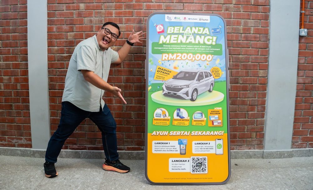 Kempen Belanja dan Menang Bersama MyDebit dan DuitNow QR bermula 1 Oktober - 15 Disember 2025