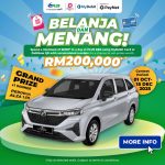 Kempen Belanja dan Menang Bersama MyDebit dan DuitNow QR bermula 1 Oktober - 15 Disember 2025