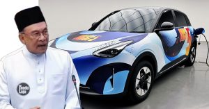 Pengecualian duti eksais dan import kenderaan elektrik (EV) import sepenuhnya (CBU) tidak akan disambung selepas 31 Disember 2025.