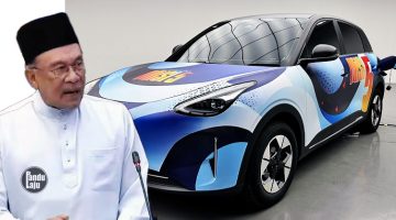 Pengecualian duti eksais dan import kenderaan elektrik (EV) import sepenuhnya (CBU) tidak akan disambung selepas 31 Disember 2025.