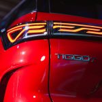 Chery Tiggo 7 PHEV