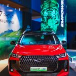 Chery Tiggo 7 PHEV