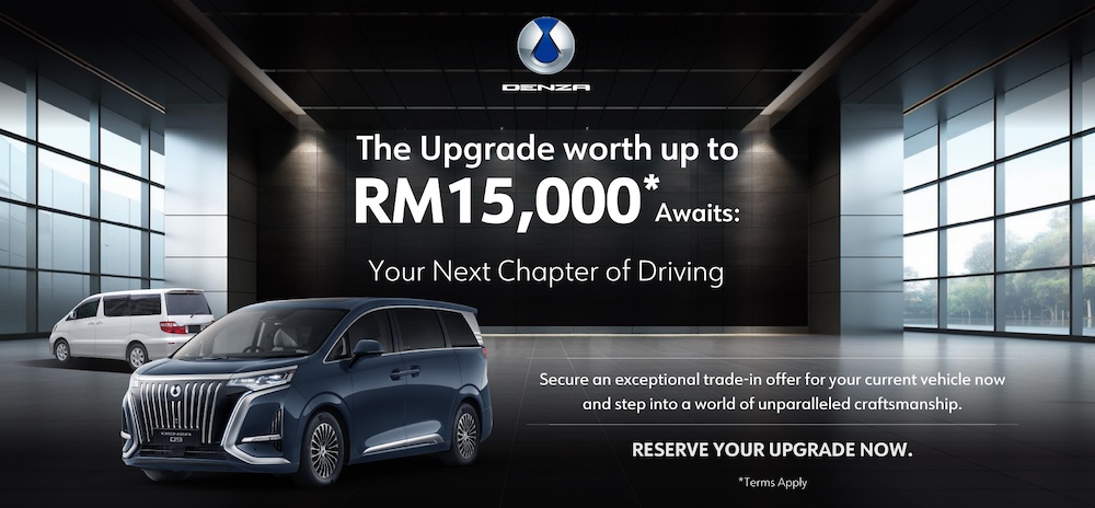 Denza D9 Trade-Up Programme