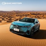 GAC Emkoo 2025 rasmi lancar di Malaysia