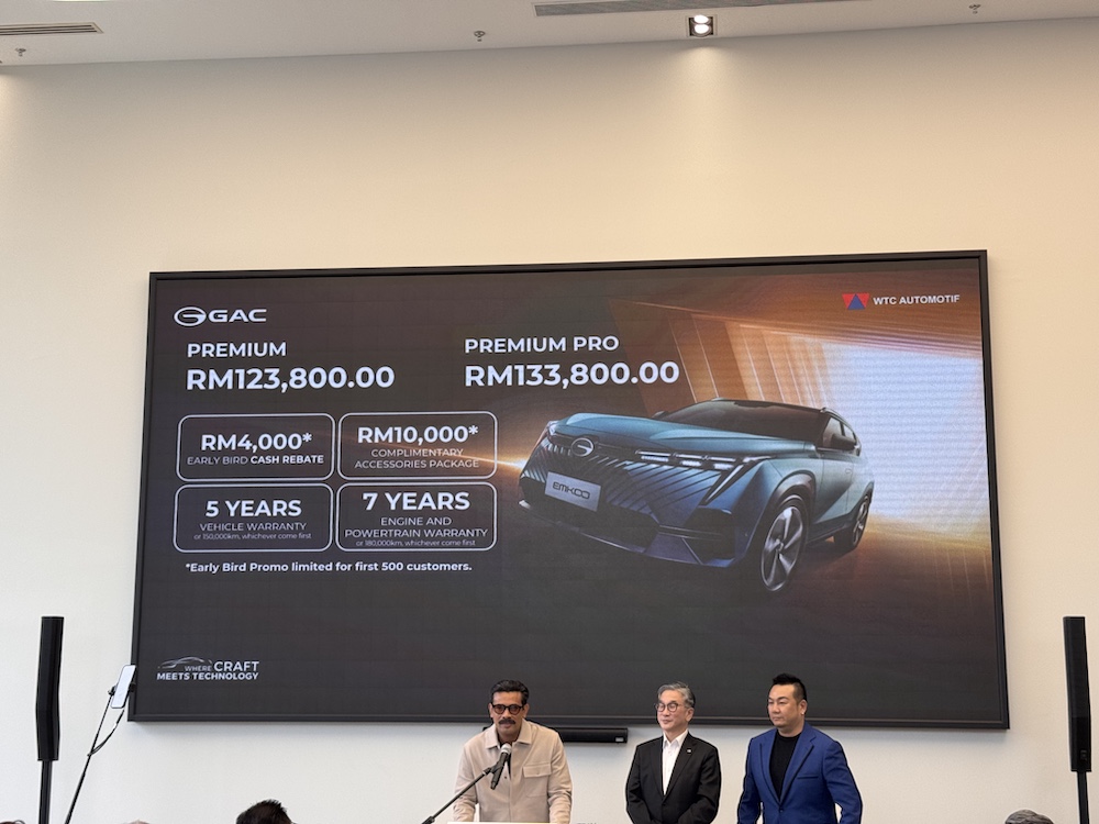 GAC Emkoo 2025 rasmi lancar di Malaysia