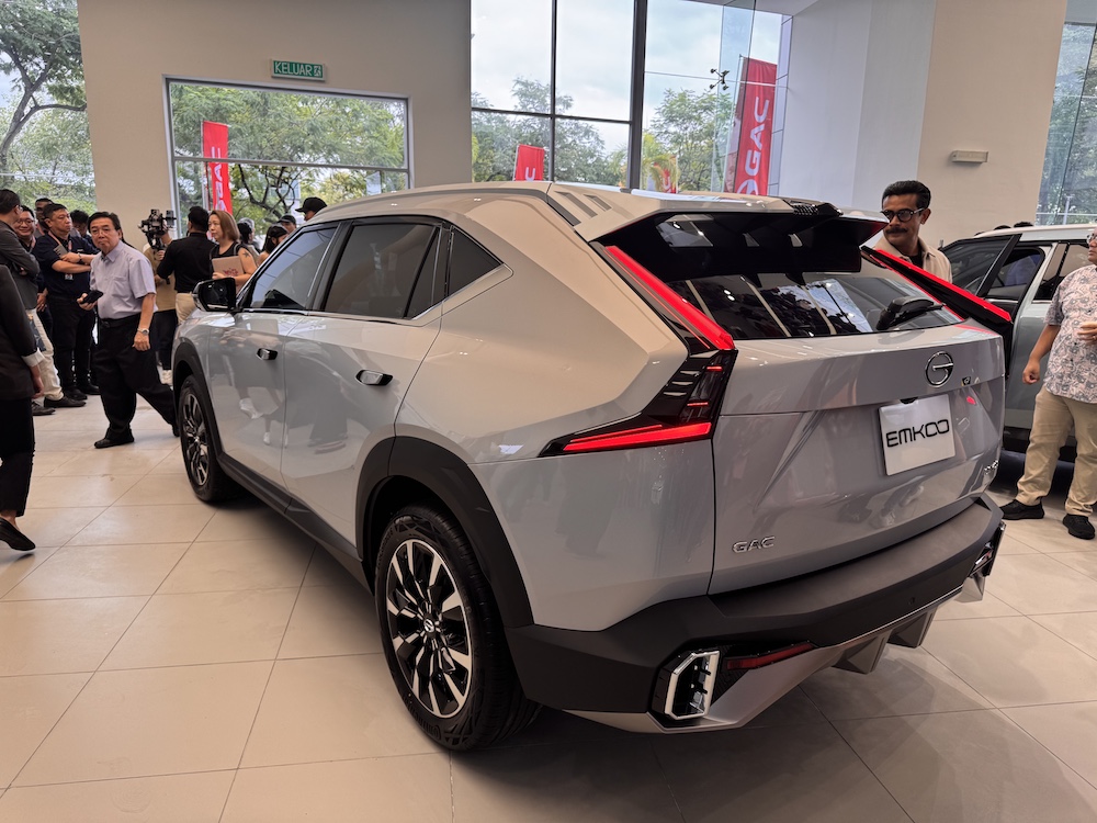 GAC Emkoo Premier