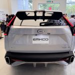 GAC Emkoo Premier