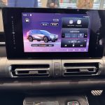 GAC Emkoo Premier Pro