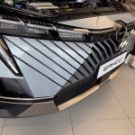GAC Emkoo Premier Pro
