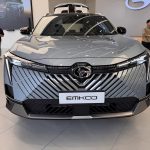 GAC Emkoo Premier Pro