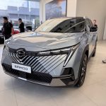 GAC Emkoo Premier Pro