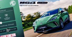 Harga baharu MG4 2025