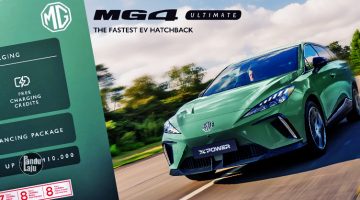 Harga baharu MG4 2025