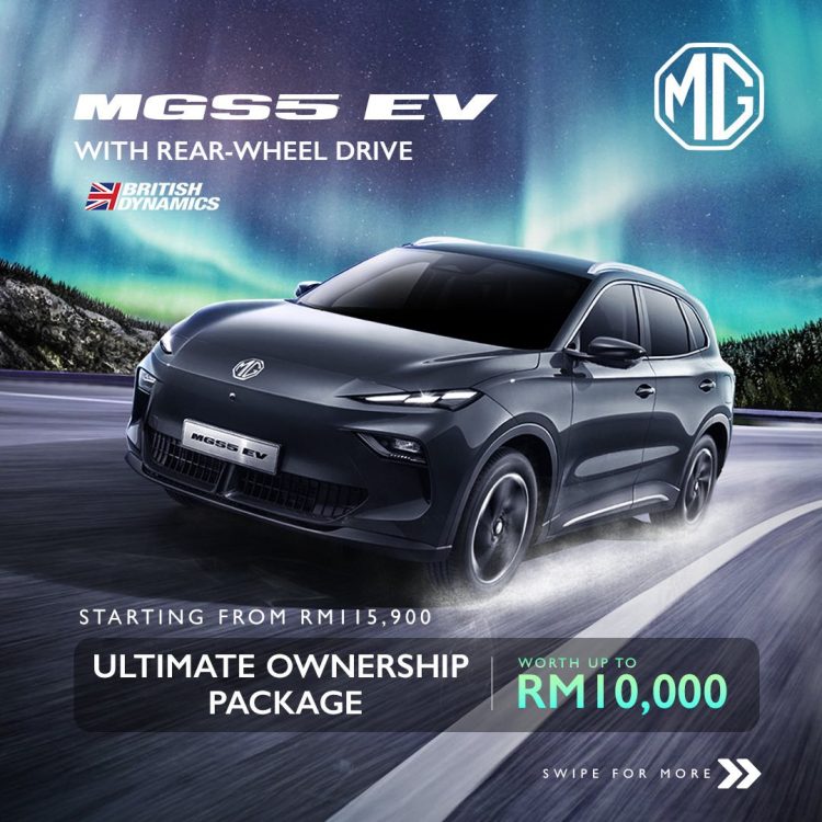 Promosi MGS5 EV 2025