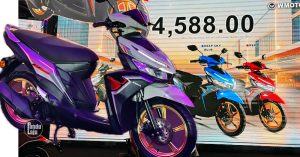 Skluter urban WMotor EZ125i lancar di Malaysia