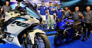 Yamaha YZF-R25 2025