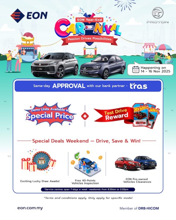 Kempen EON Year-End CAR-NIVAL 2025 | Proton