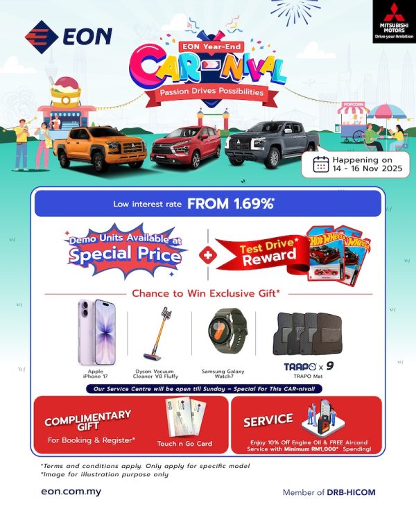 Kempen EON Year-End CAR-NIVAL 2025 | Mitsubishi