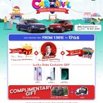 Kempen EON Year-End CAR-NIVAL 2025 | Volkswagen