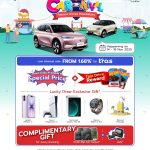 Kempen EON Year-End CAR-NIVAL 2025