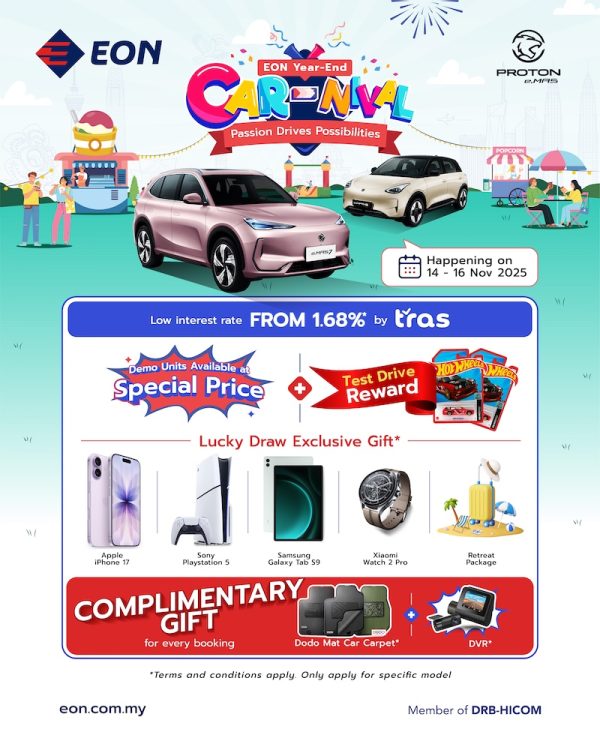 Kempen EON Year-End CAR-NIVAL 2025