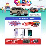 Kempen EON Year-End CAR-NIVAL 2025 | smart