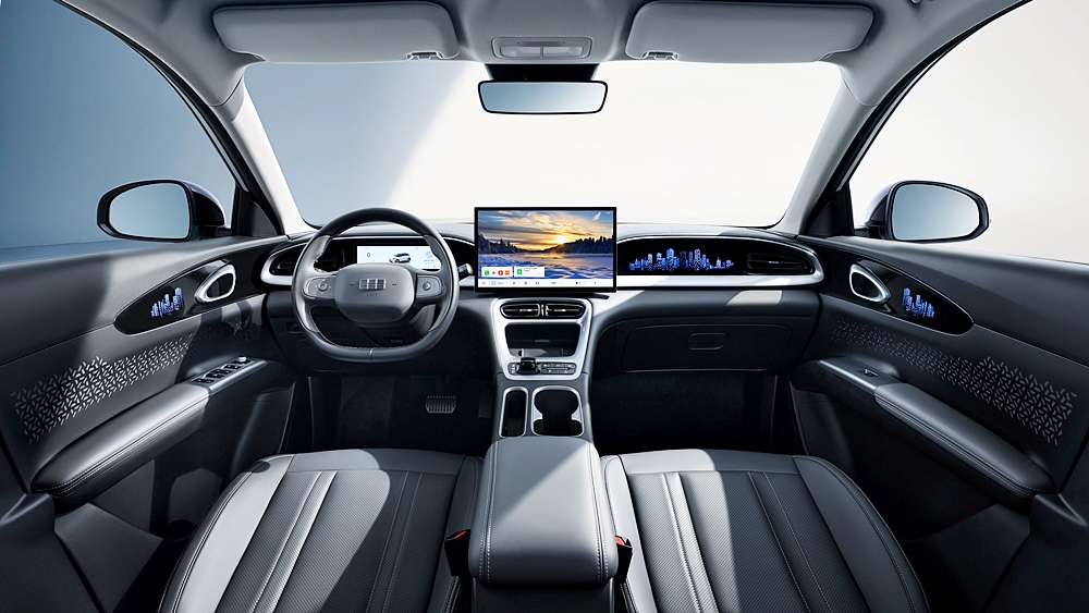 Geely EX2 lancar di Brazil