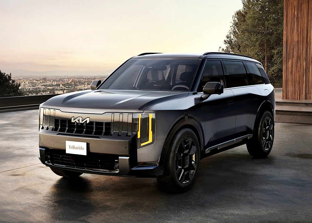 Kia Telluride 2027
