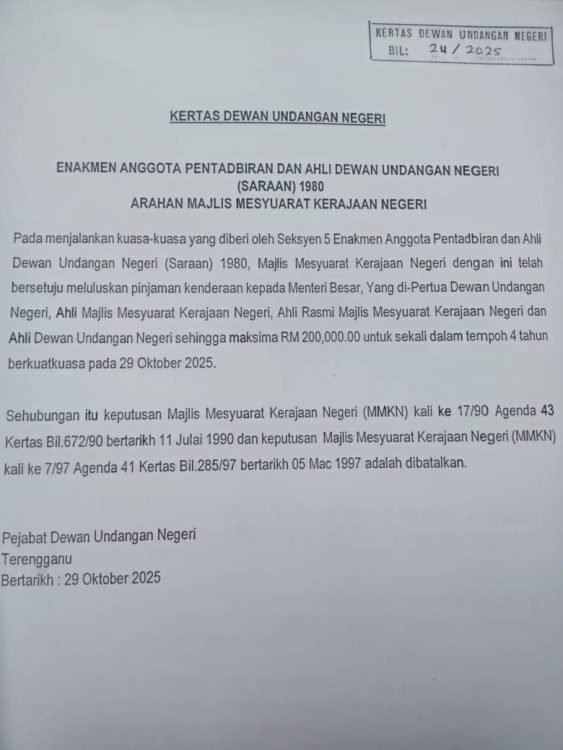 Tular dokumen kelulusan pinjaman RM200,000 setiap ADUN, Exco Terengganu