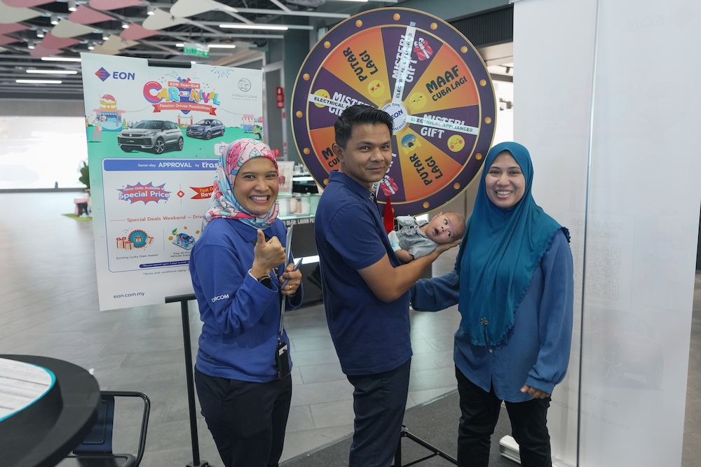 EON Year-End Car-Nival 2025 | 14 November