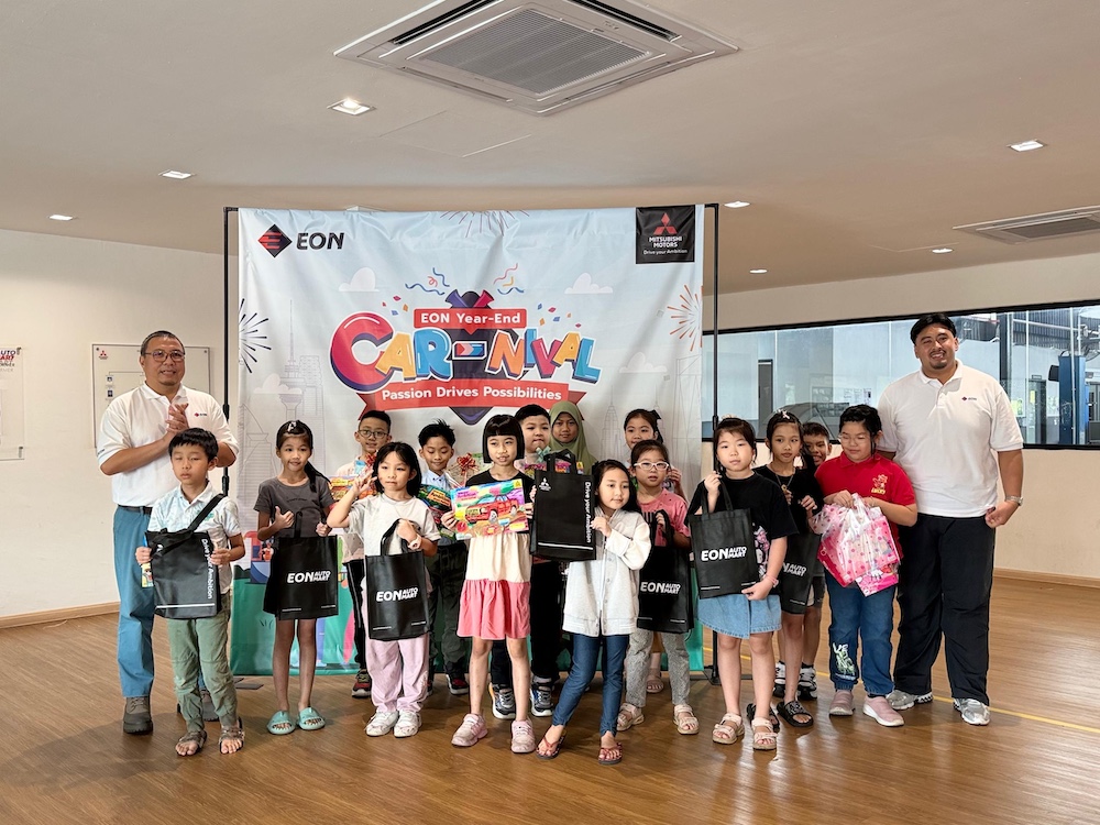 EON Year-End Car-Nival 2025 | 14 November