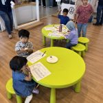 EON Year-End Car-Nival 2025 | 14 November